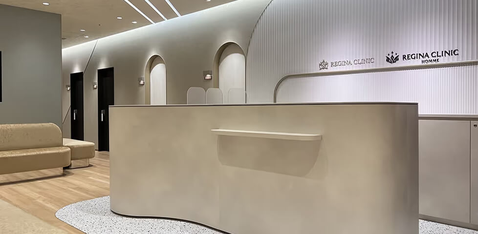 渋谷院